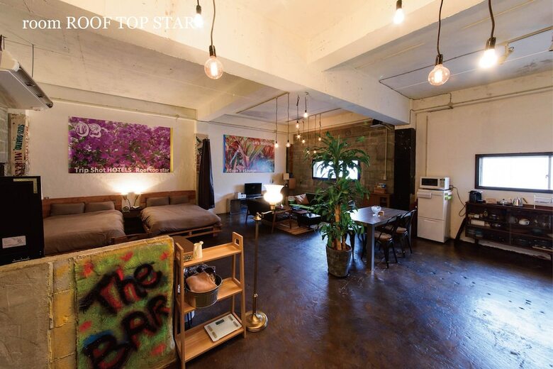 Apartamentos Trip Shot Hotels Koza