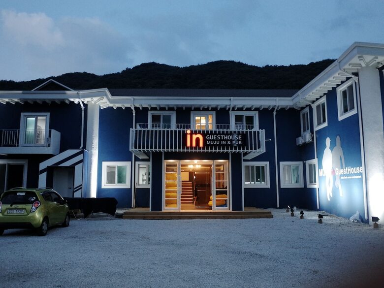 Hostal Muju In Guesthouse - Hostel