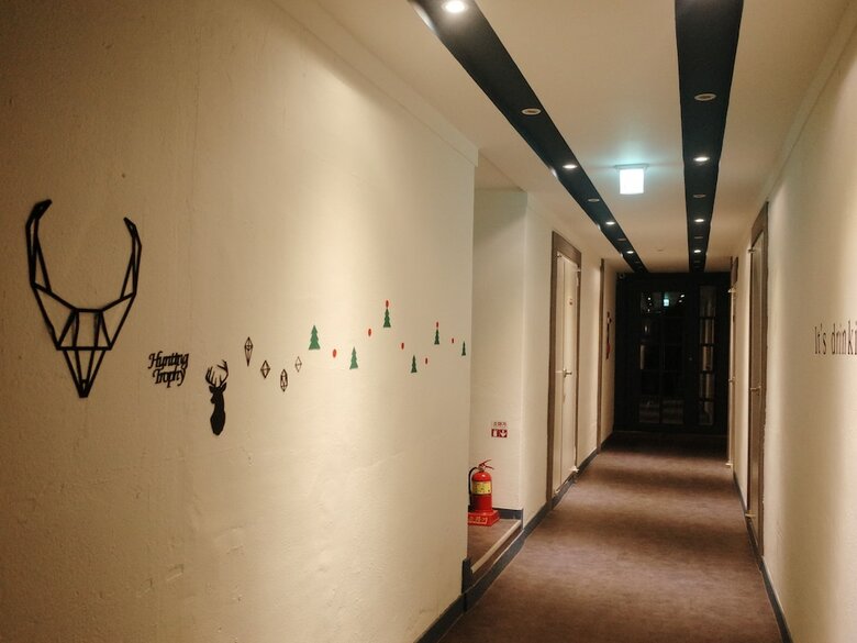 Hostal Muju In Guesthouse - Hostel