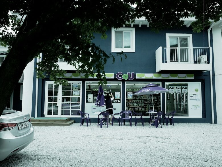 Hostal Muju In Guesthouse - Hostel