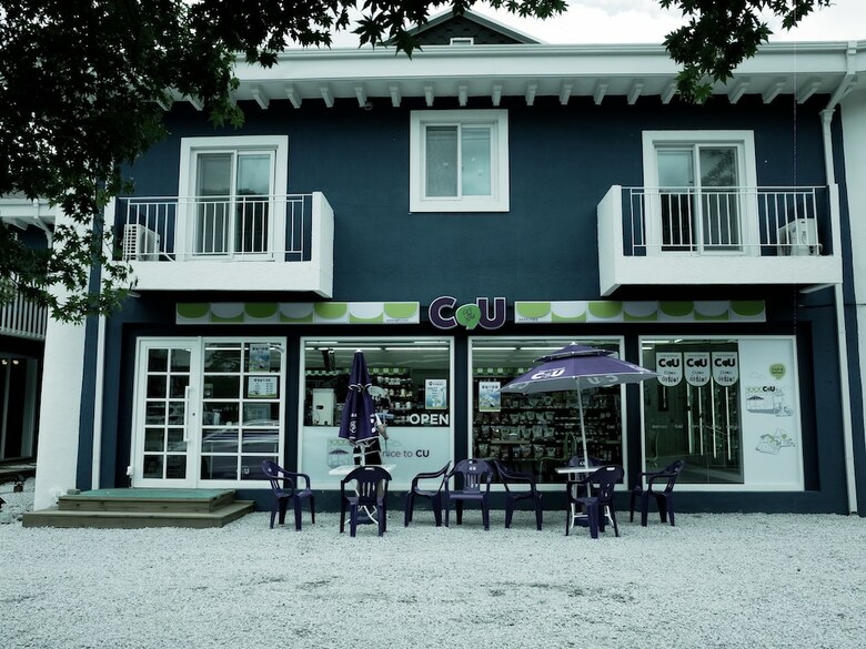 Hostal Muju In Guesthouse - Hostel