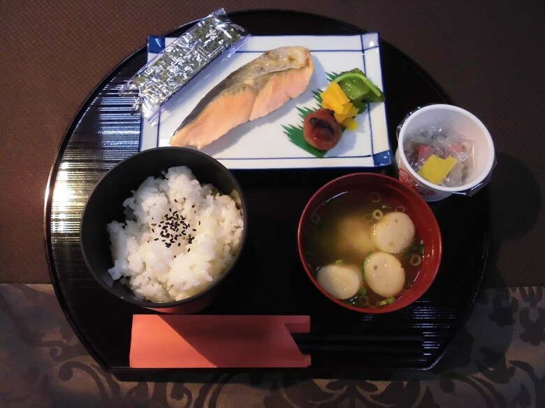 Hotel Beni Higashimikuni - Adults Only