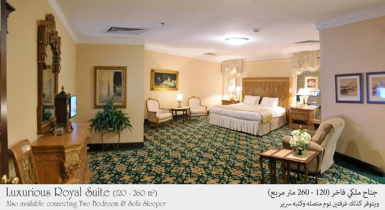 Habitat Hotel All Suites Al Khobar