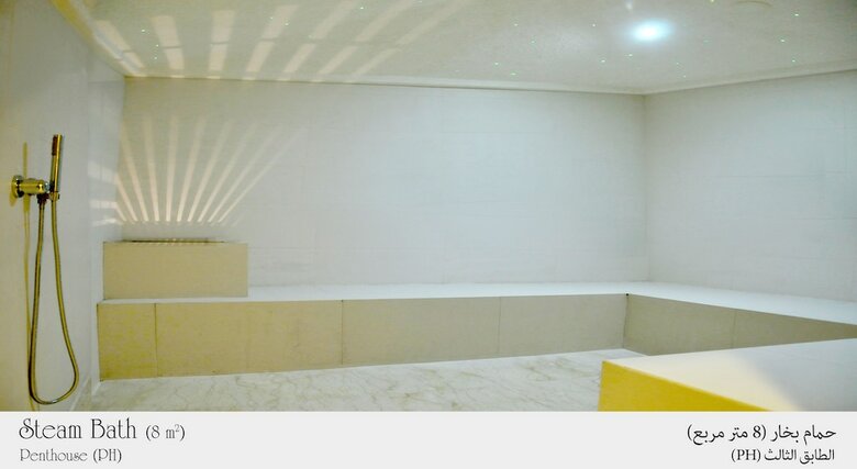 Habitat Hotel All Suites Al Khobar