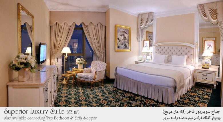 Habitat Hotel All Suites Al Khobar