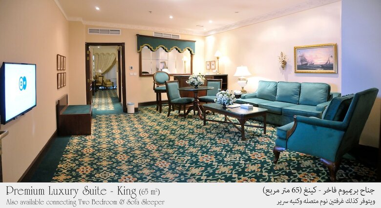Habitat Hotel All Suites Al Khobar