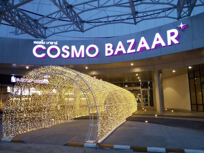 Apartamentos Muang Thong Condo