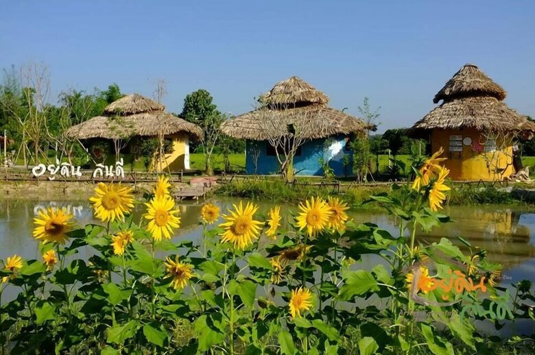 Hotel Youdin Kindee Farmstay