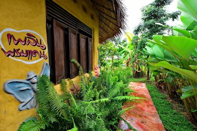 Hotel Youdin Kindee Farmstay