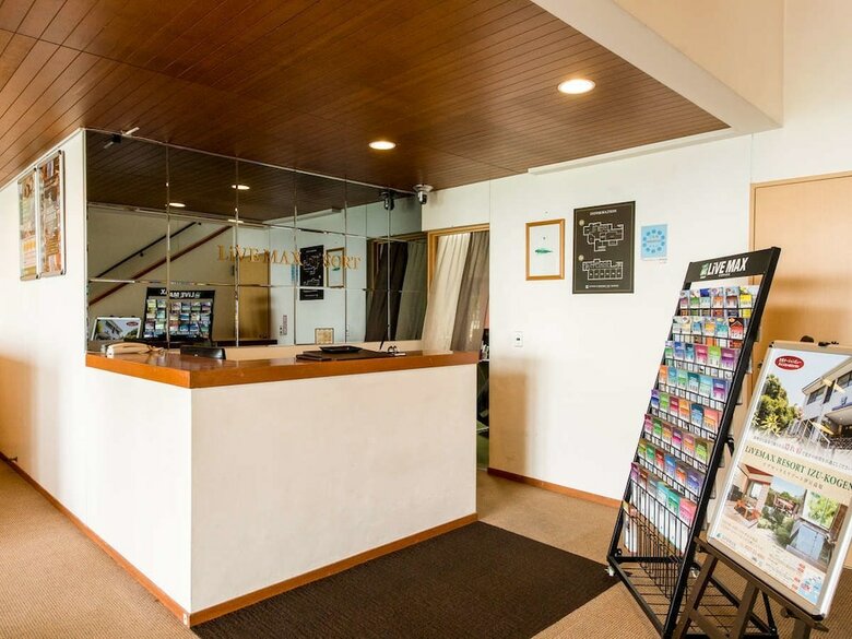 Livemax Resort Izu-kogen