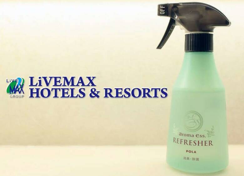 Livemax Resort Izu-kogen