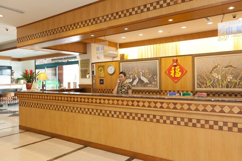 Goya Hot Springs Hotel & Spa