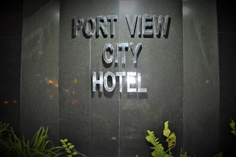 Port View City Hotel