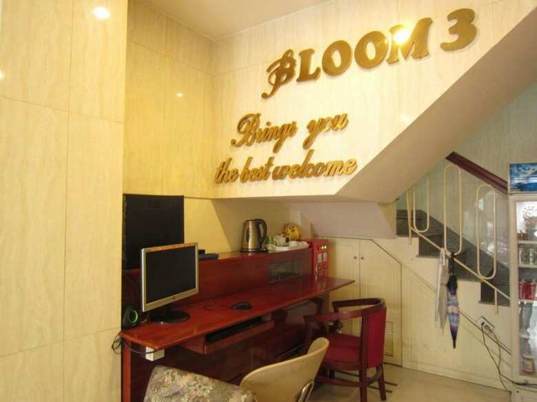Hoang Hoang Hotel