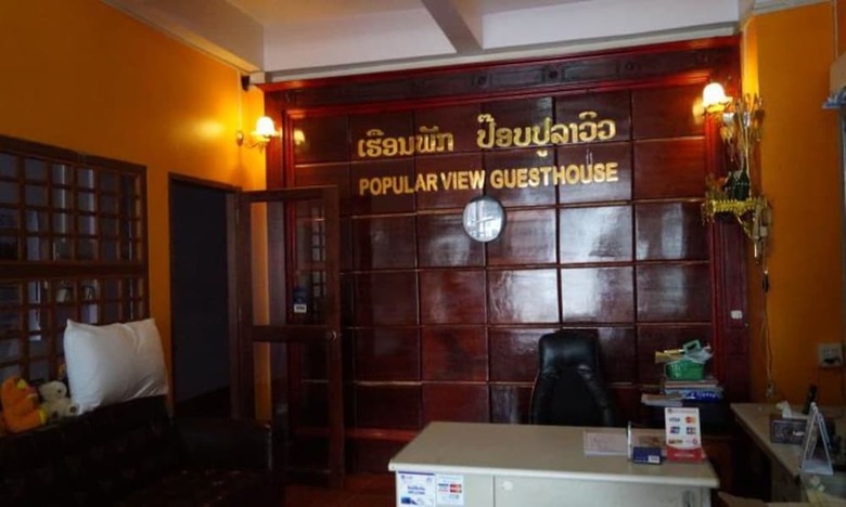 Hotel Popular View Guesthouse