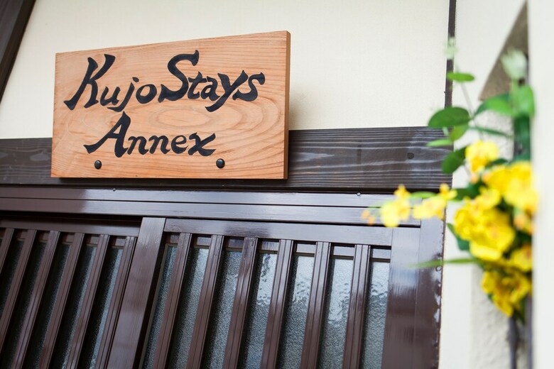 Apartamentos Kujo Stays