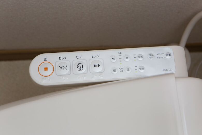 Apartamentos Kujo Stays