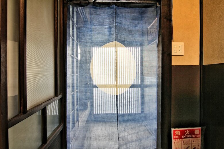 Apartamentos Kujo Stays