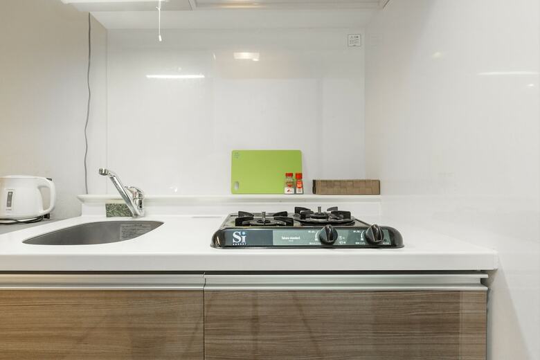 Apartamentos Elegance Place Horie Room