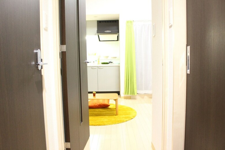 Apartamentos Prendre Namba
