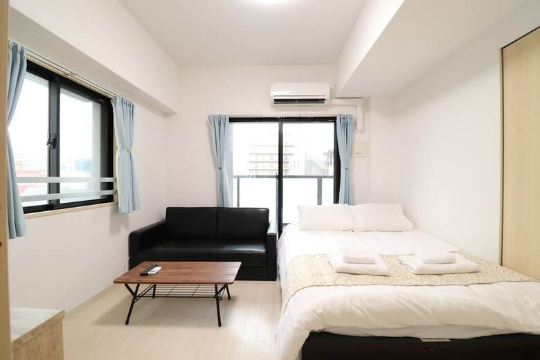 Apartamentos Prendre Namba