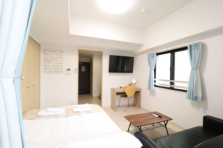 Apartamentos Prendre Namba