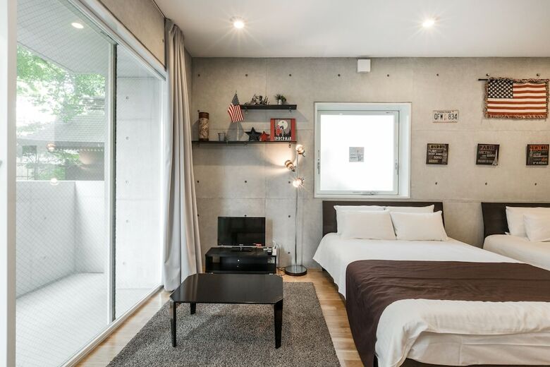 Apartamentos Ideal Tennoji