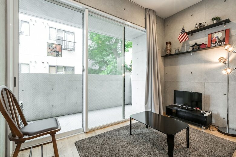 Apartamentos Ideal Tennoji