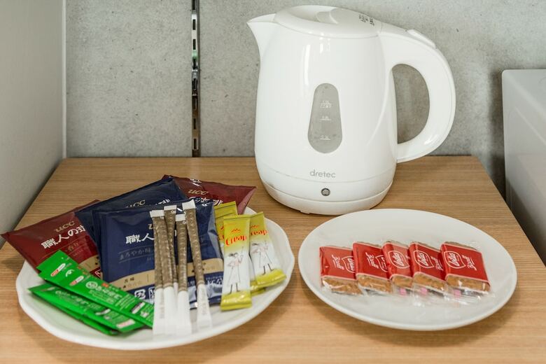 Apartamentos Ideal Tennoji