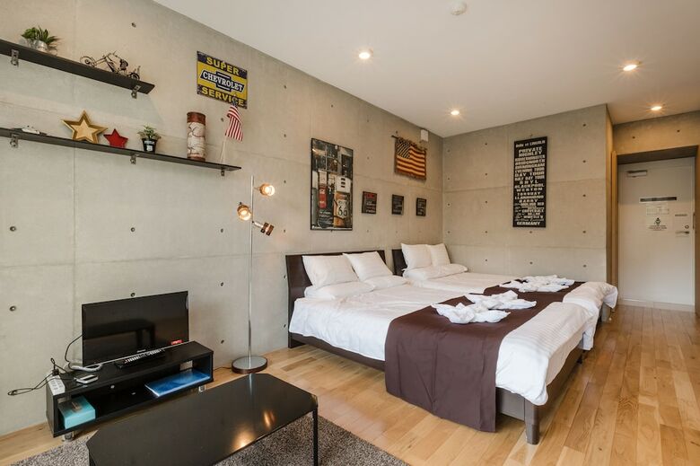 Apartamentos Ideal Tennoji