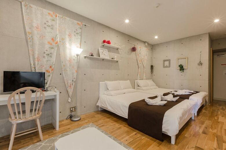 Apartamentos Ideal Tennoji