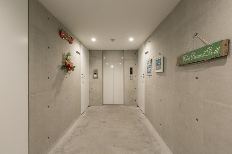Apartamentos Ideal Tennoji