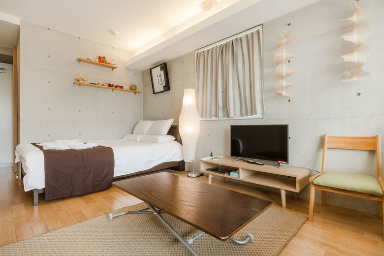 Apartamentos Ideal Tennoji