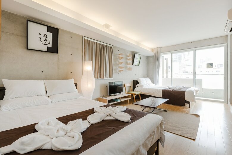 Apartamentos Ideal Tennoji