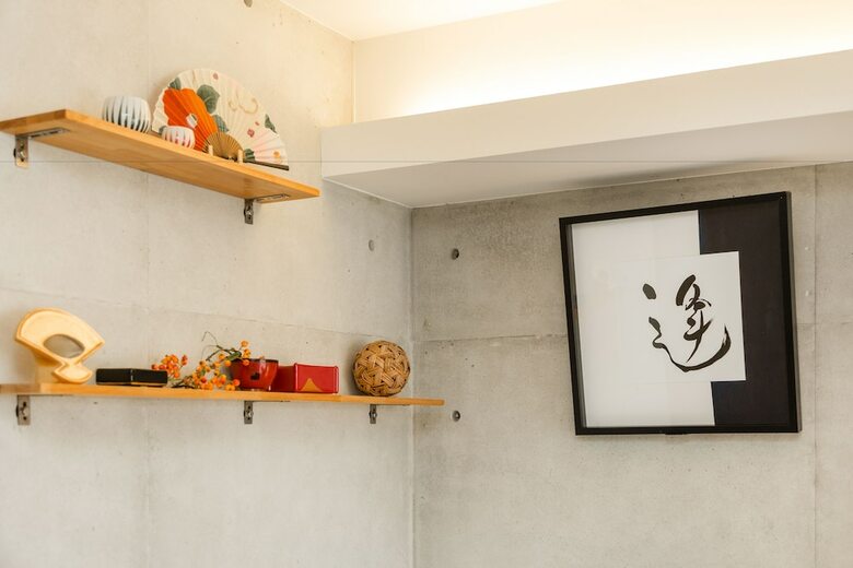 Apartamentos Ideal Tennoji