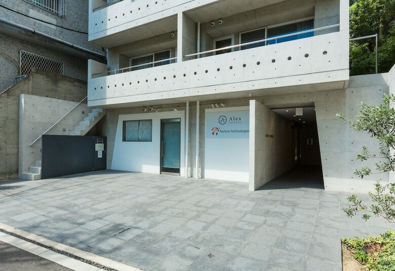 Apartamentos Ideal Tennoji