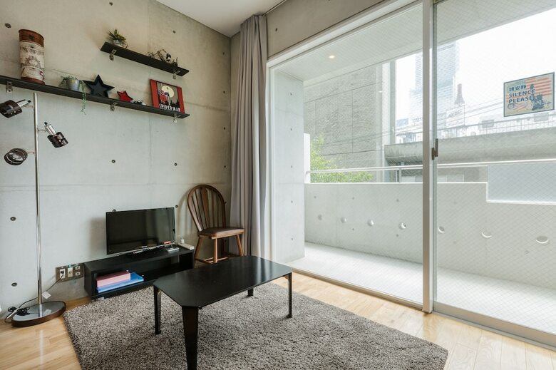 Apartamentos Ideal Tennoji