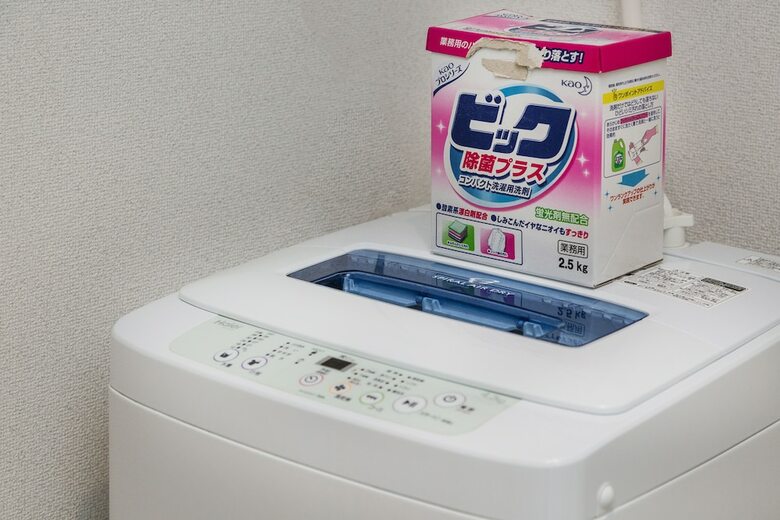 Apartamentos Sky Forest Ebisu