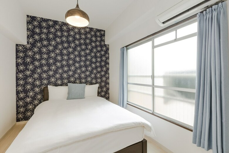 Apartamentos Sky Forest Ebisu