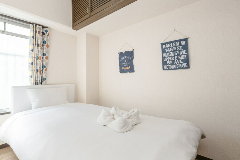 Apartamentos Sky Forest Ebisu