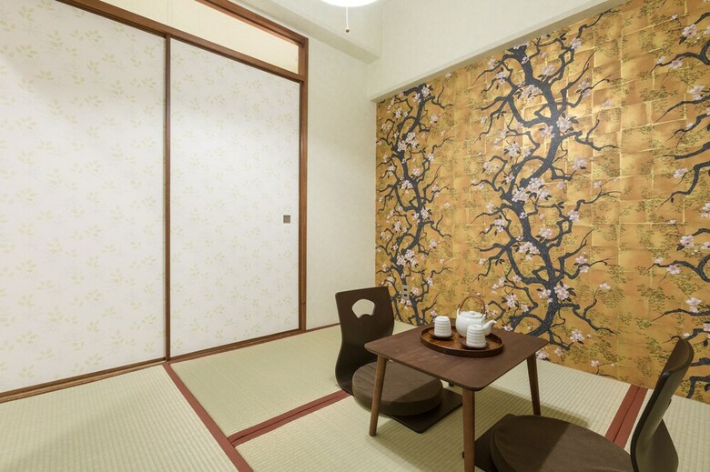 Apartamentos Sky Forest Ebisu