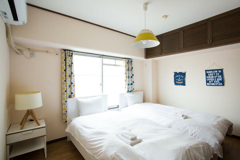 Apartamentos Sky Forest Ebisu