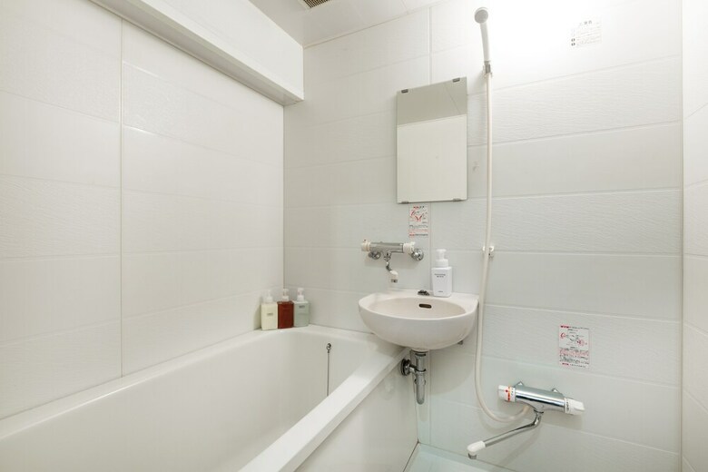 Apartamentos Sky Forest Ebisu