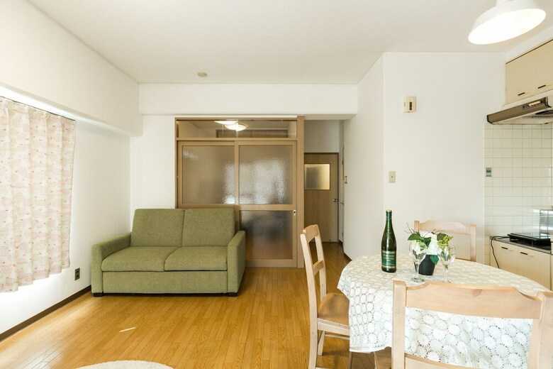 Apartamentos Sky Forest Ebisu