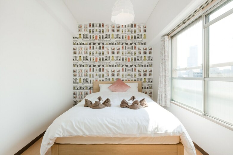 Apartamentos Sky Forest Ebisu