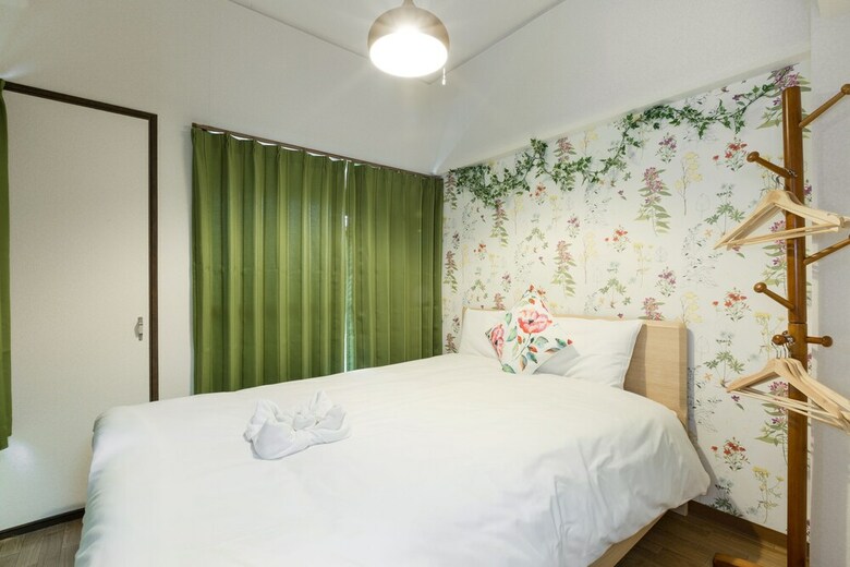 Apartamentos Sky Forest Ebisu