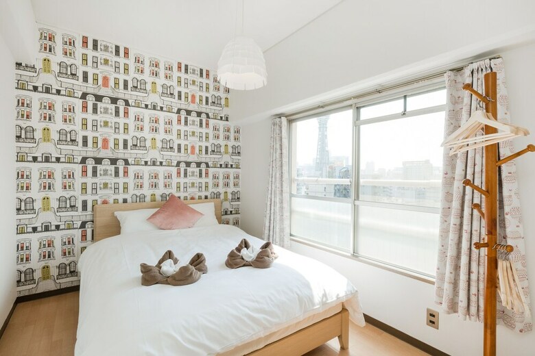 Apartamentos Sky Forest Ebisu