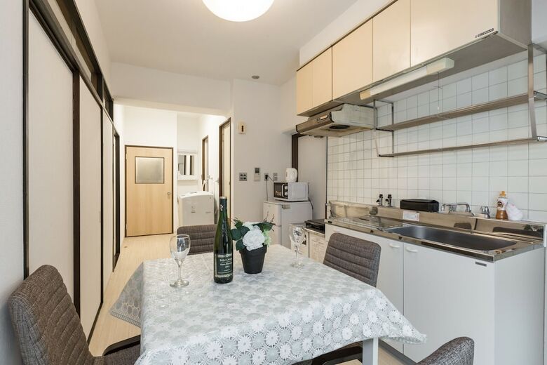 Apartamentos Sky Forest Ebisu