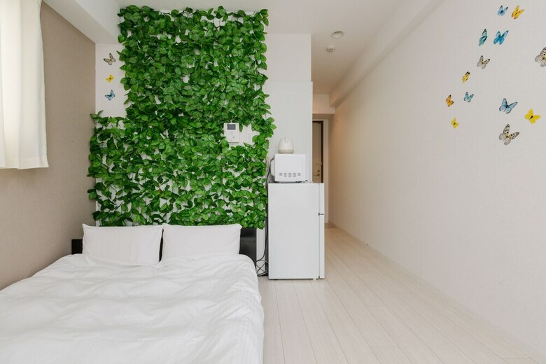 Apartamentos Sky Forest Ebisu