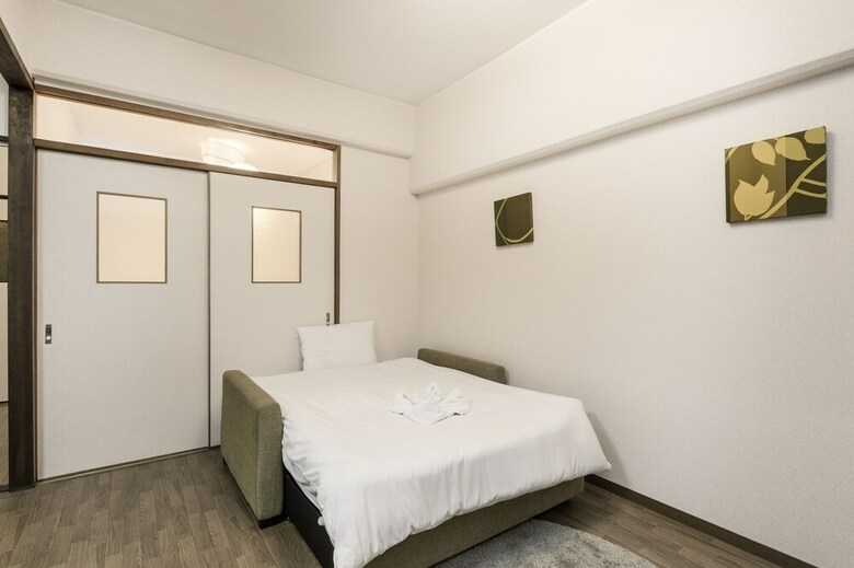Apartamentos Sky Forest Ebisu